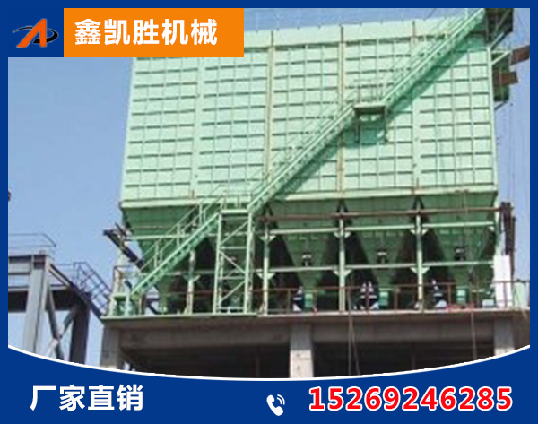 包鋼布袋除塵系統